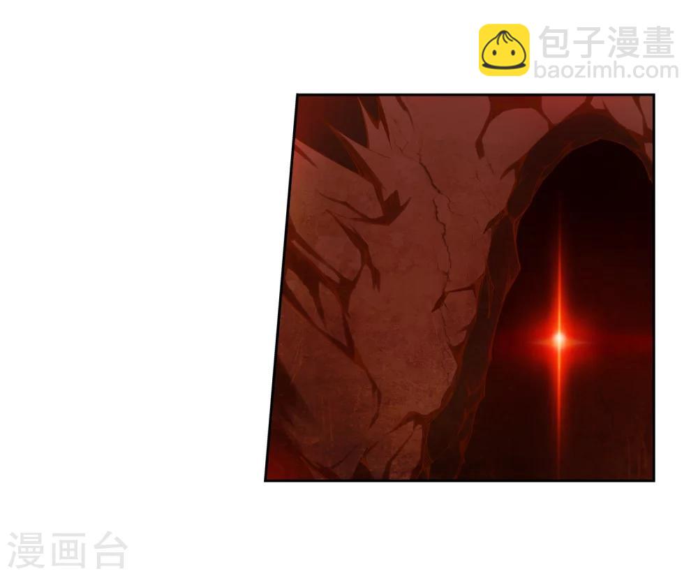🍗逆天邪神（条漫版） 第42话 邪神之种.火3 第10页