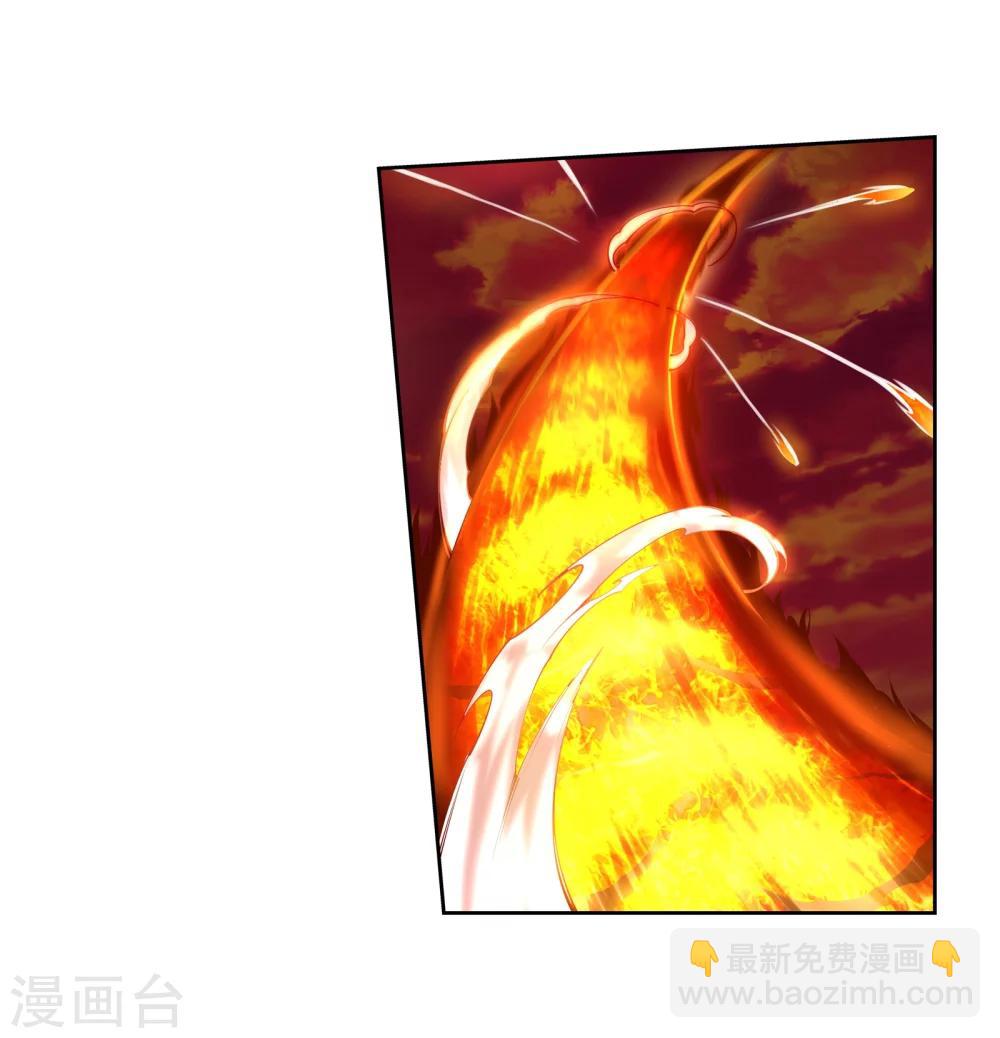 🍗逆天邪神（条漫版） 第42话 邪神之种.火3 第13页