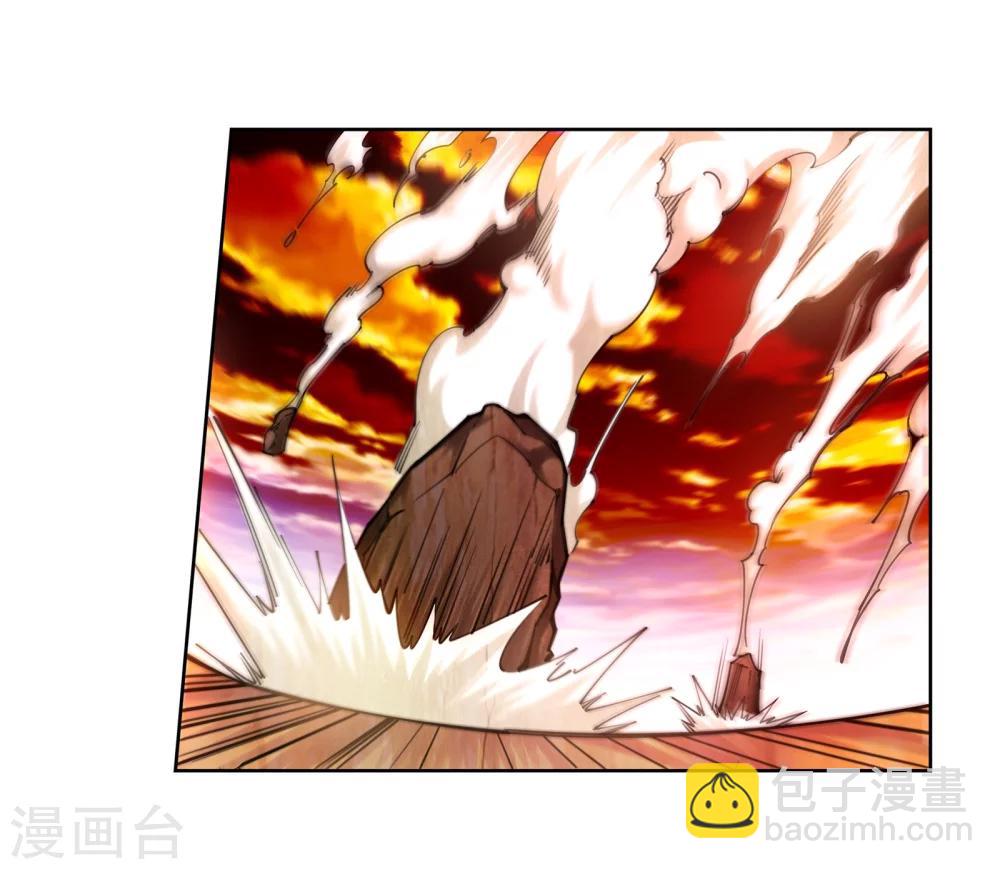 🍗逆天邪神（条漫版） 第42话 邪神之种.火3 第5页
