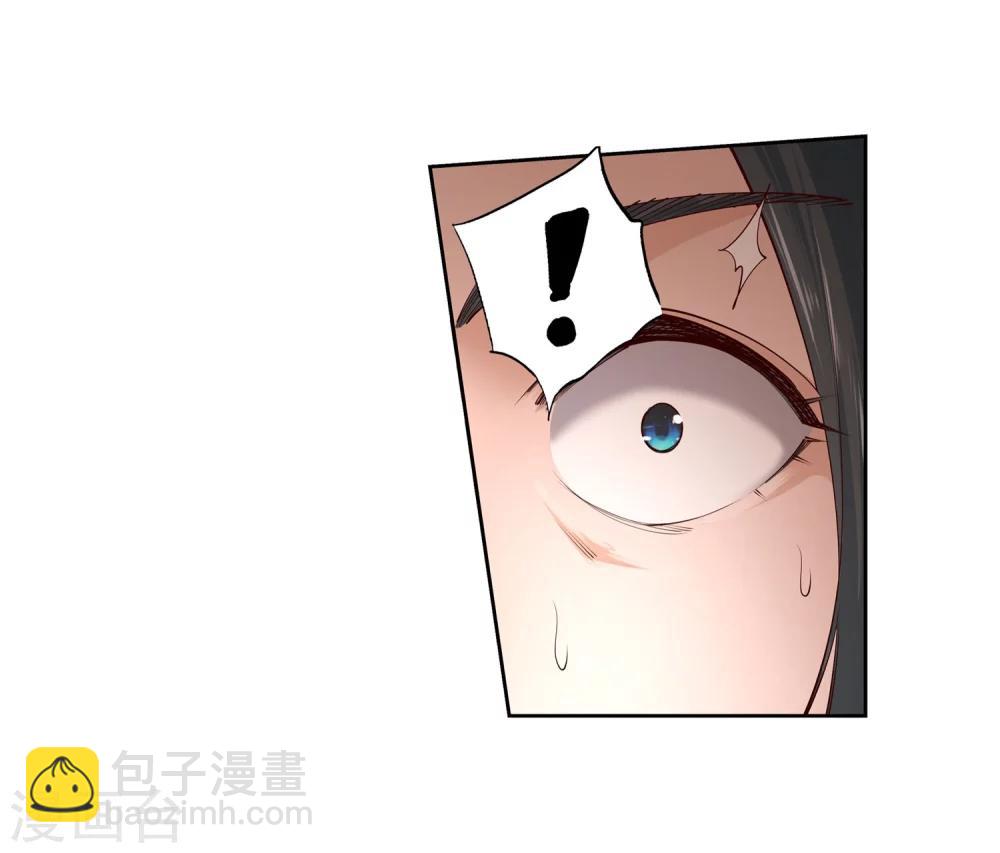 🍗逆天邪神（条漫版） 第48话 邪神之力 第16页