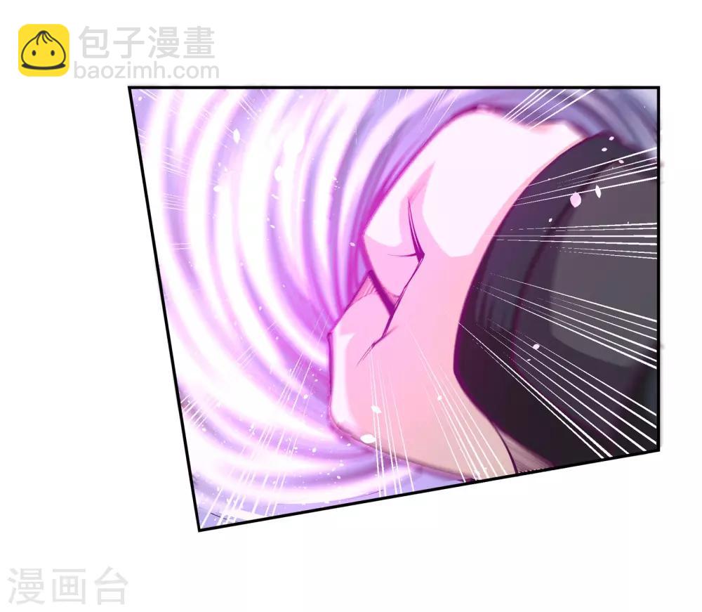 🍗逆天邪神（条漫版） 第56话 一战惊城2 第16页
