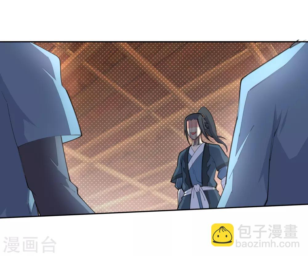 🍗逆天邪神（条漫版） 第62话 一战惊城8 第14页
