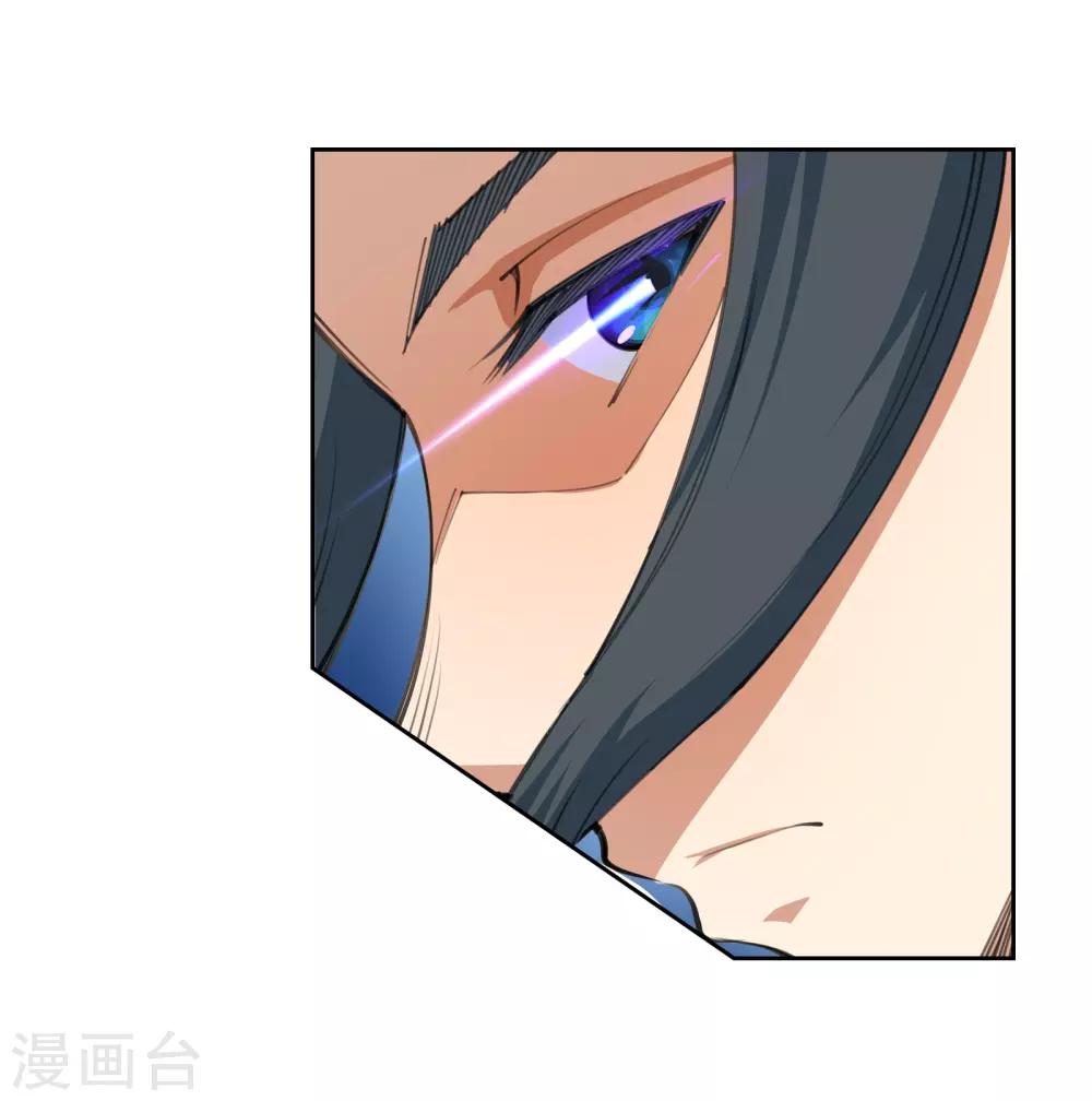 🍗逆天邪神（条漫版） 第62话 一战惊城8 第19页