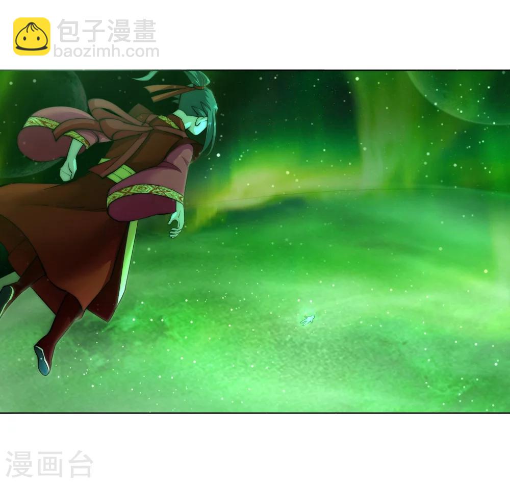 🍗逆天邪神（条漫版） 第8话 如果你不是我小姑妈 第5页