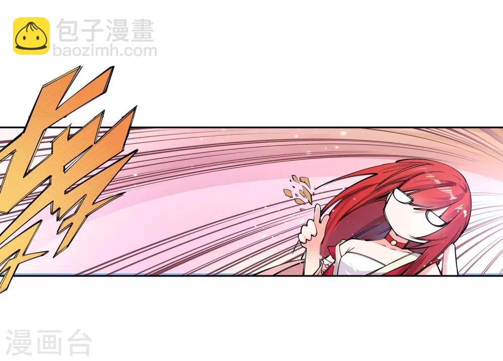 🍗逆天邪神（条漫版） 第72话 萧宗上门 第34页
