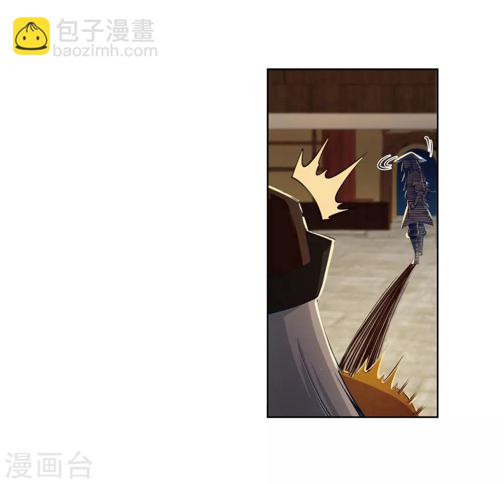 🍗逆天邪神（条漫版） 第76话 盖世神医 第15页
