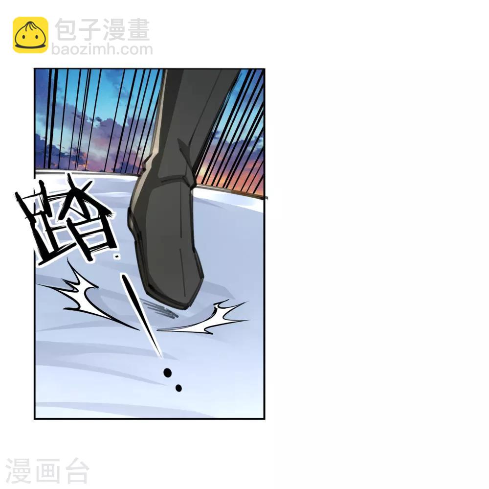 🍗逆天邪神（条漫版） 第88话 生死博弈2 第11页