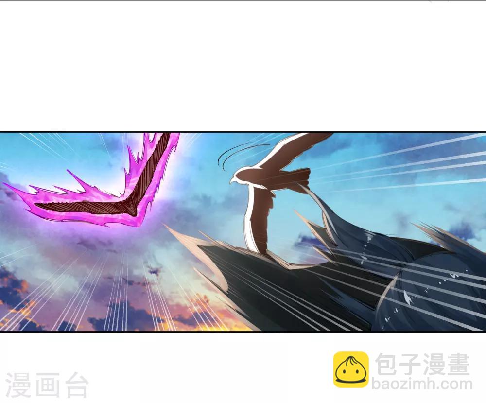 🍗逆天邪神（条漫版） 第88话 生死博弈2 第14页