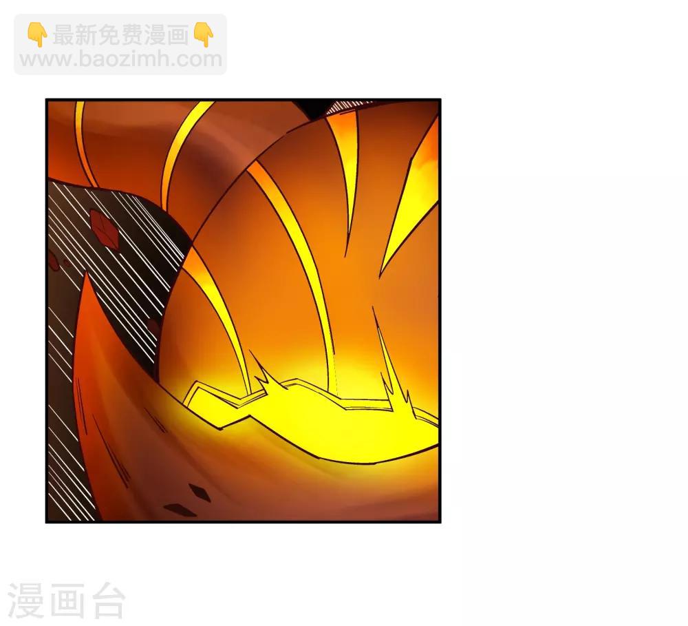 🍗逆天邪神（条漫版） 第96话 凤凰颂世典残卷3 第19页