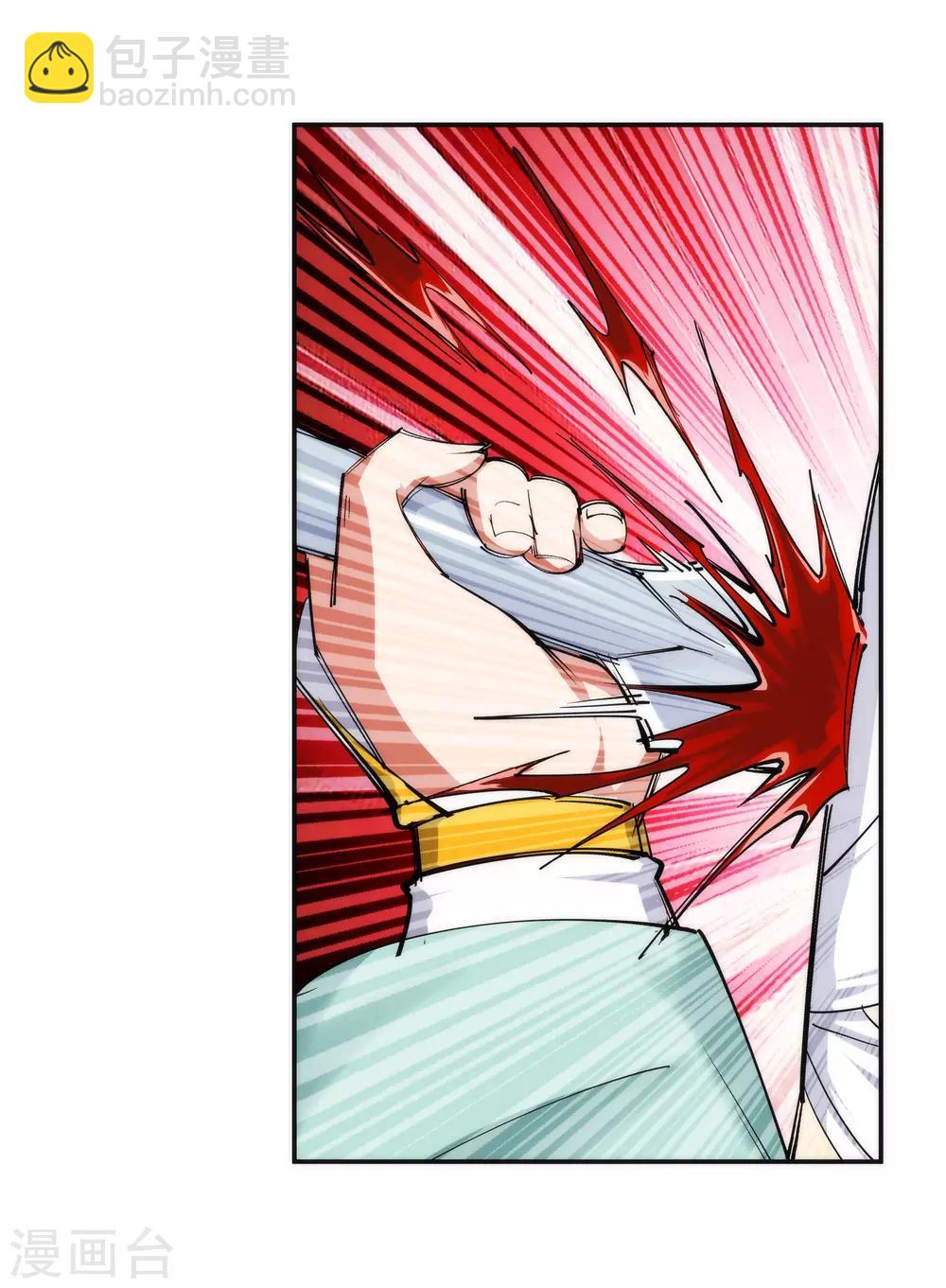 🍗逆天邪神（条漫版） 第98话 凤凰颂世典残卷5 第21页