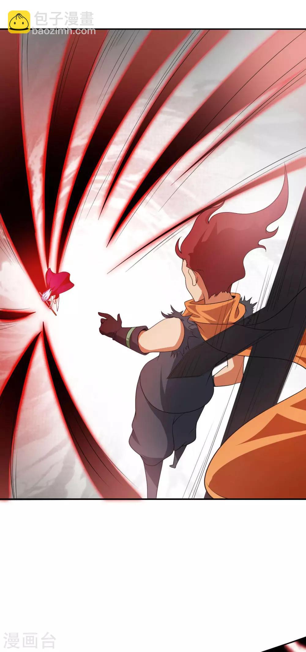 第1话 系统自带大姐姐(1/2)-第2话