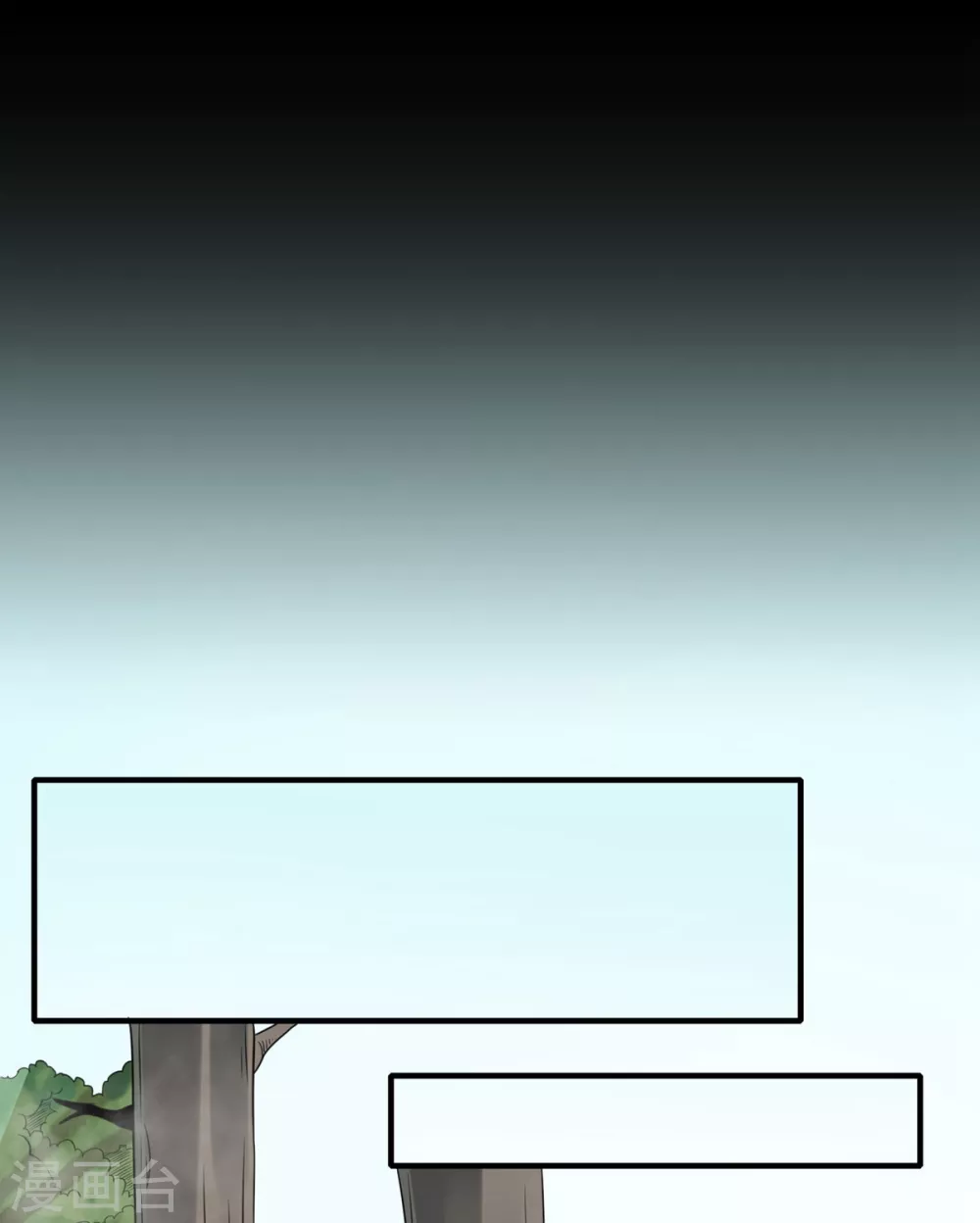 第15话 跟我一起做-第16话
