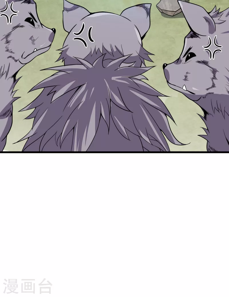 第35话 支援-第36话