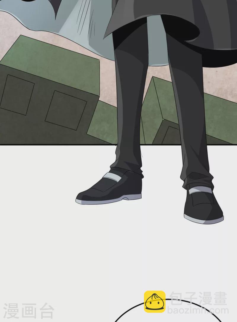 第39话 虎王-第40话