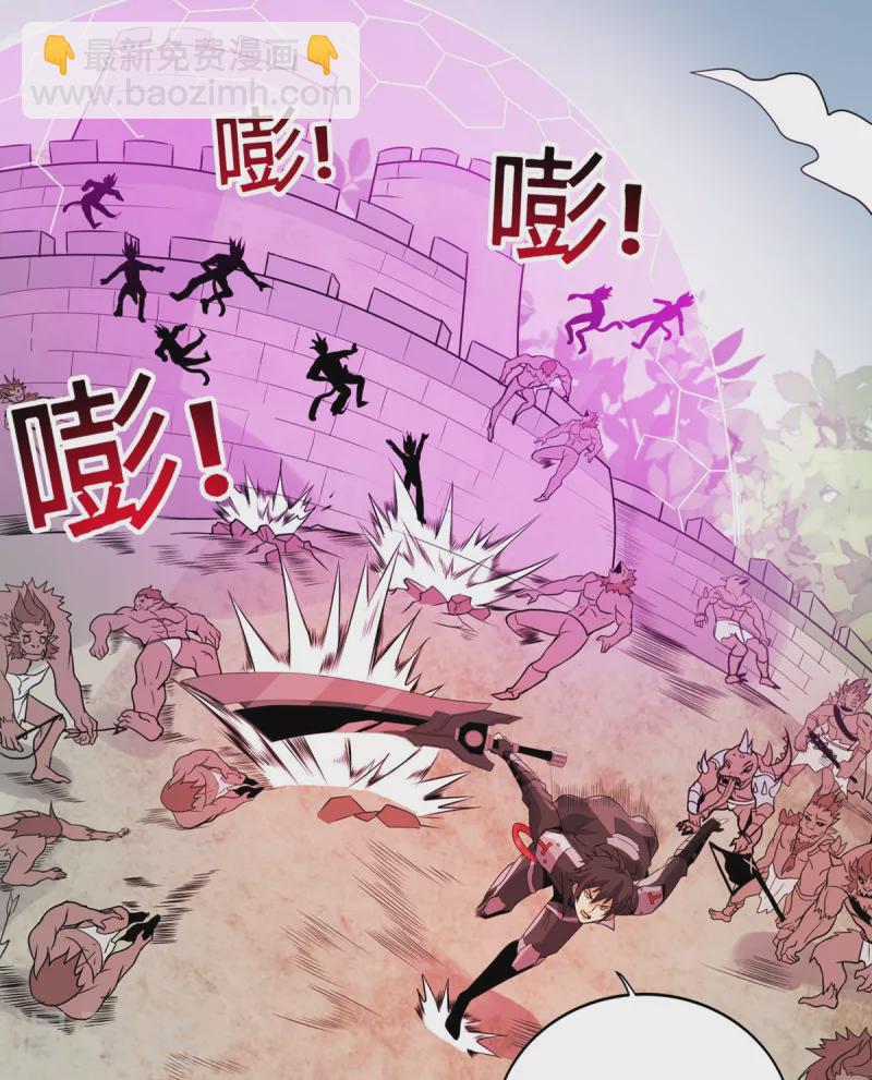 第43话 666-第44话