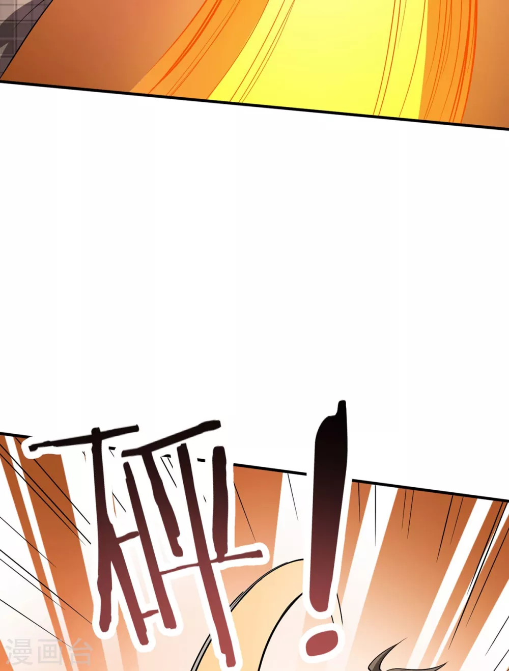 第5话 校园斗殴-第6话