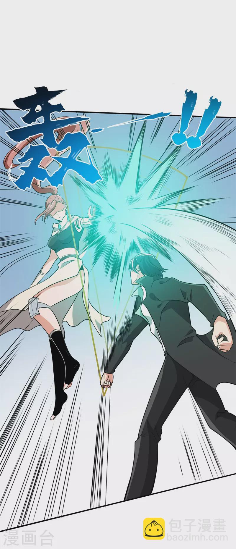 第51话 五五开！-第52话
