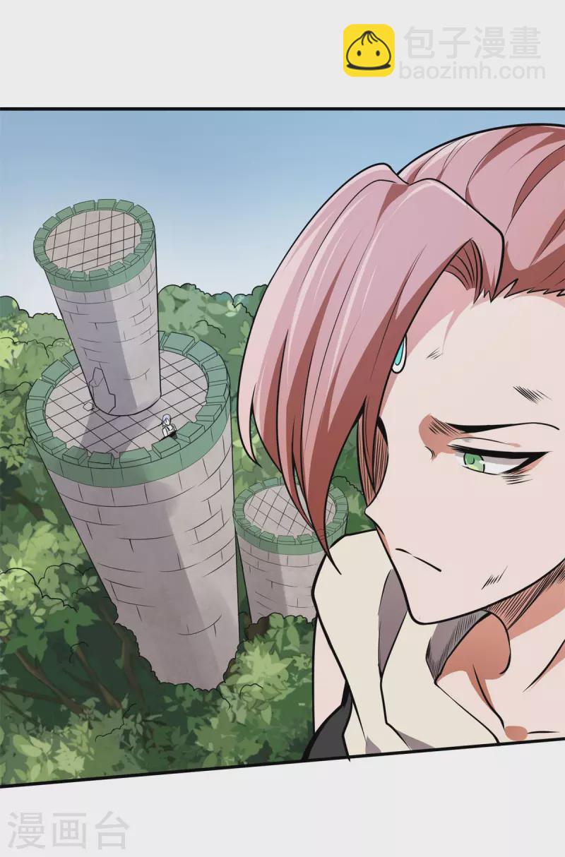 第51话 五五开！-第52话