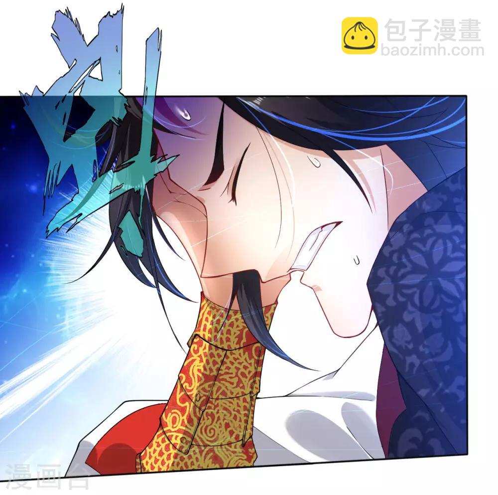 第1话 战神重生-第2话