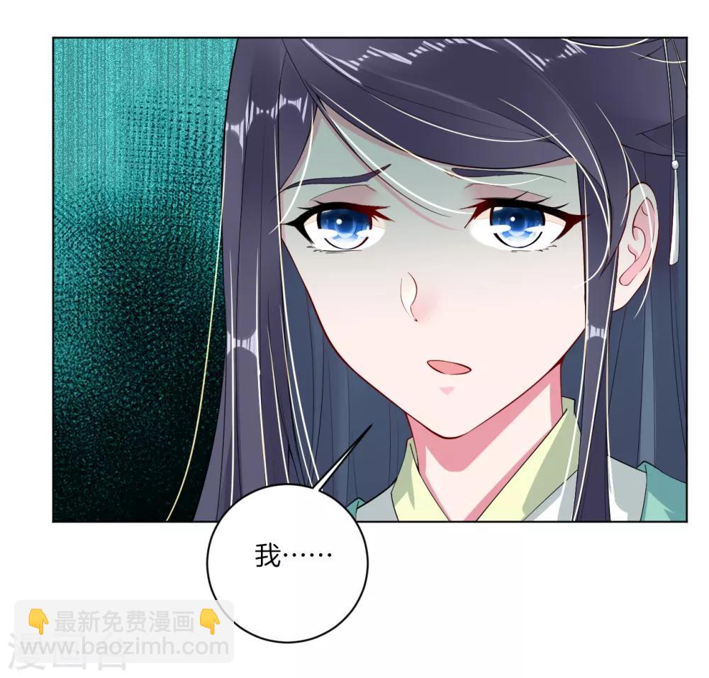 第10话 发怒-第12话