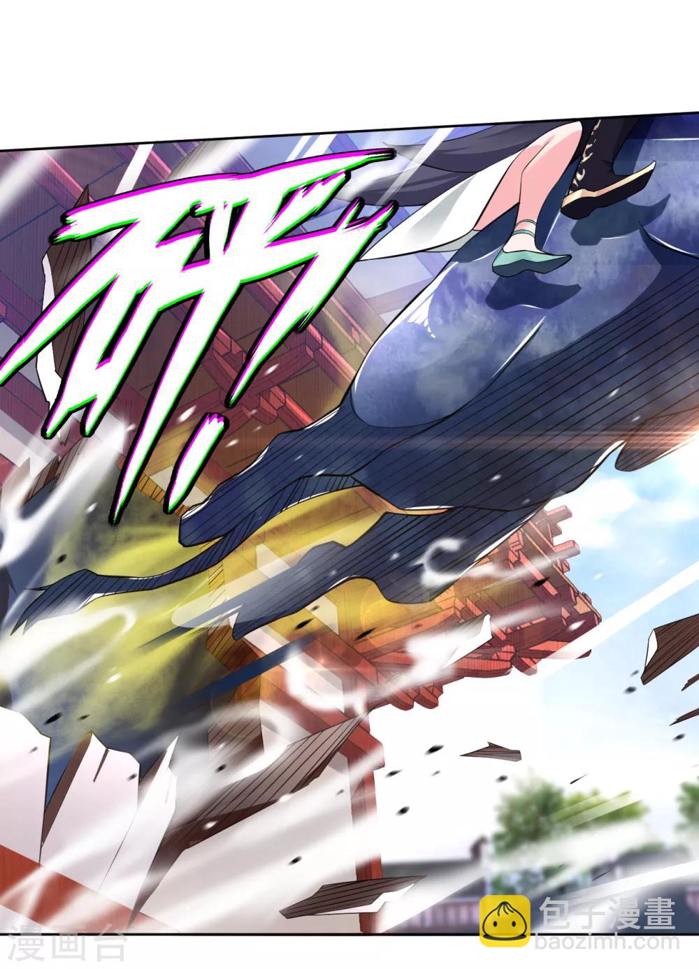 第10话 发怒-第12话