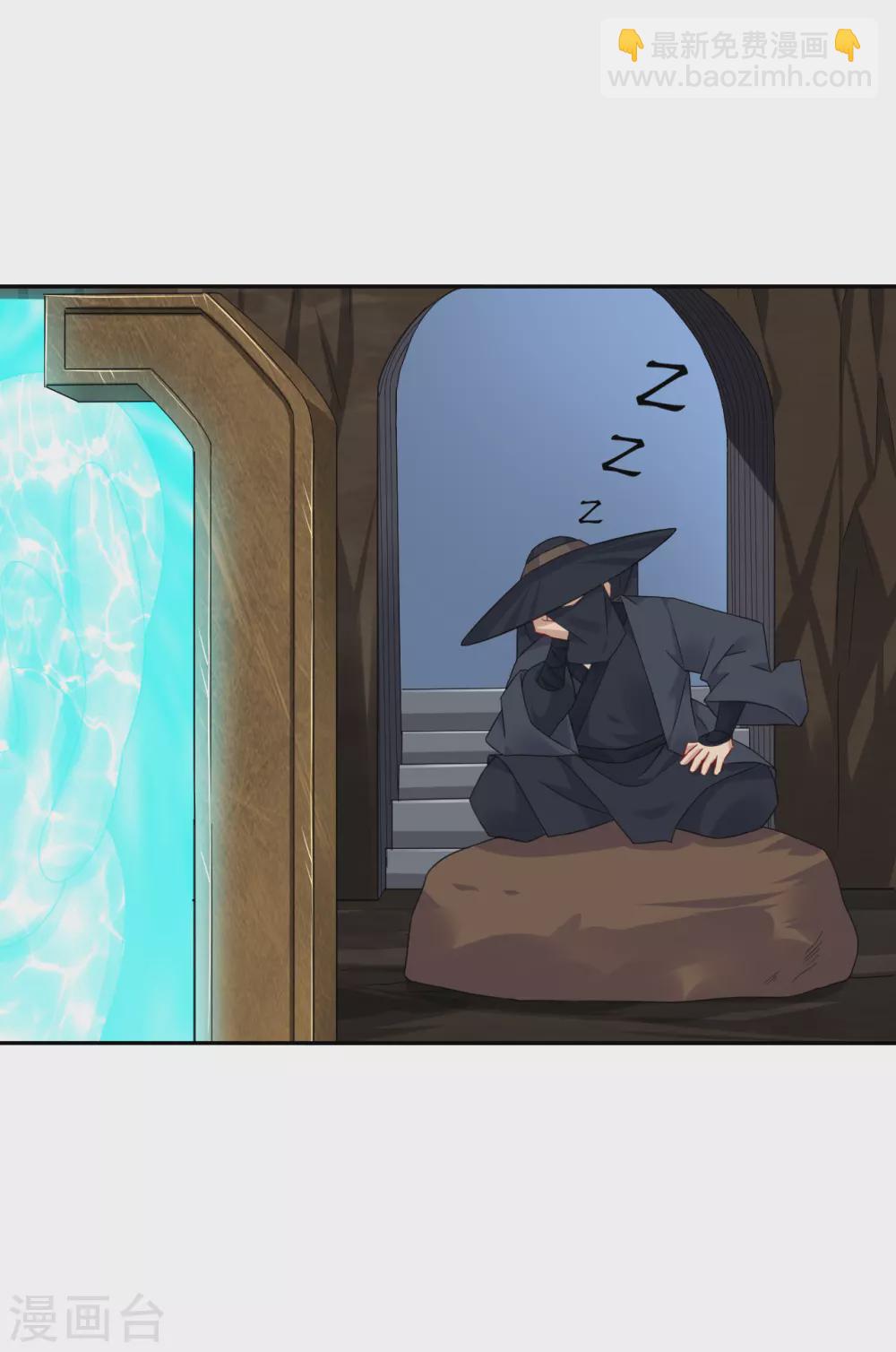 第145话 地狱之眼-第156话