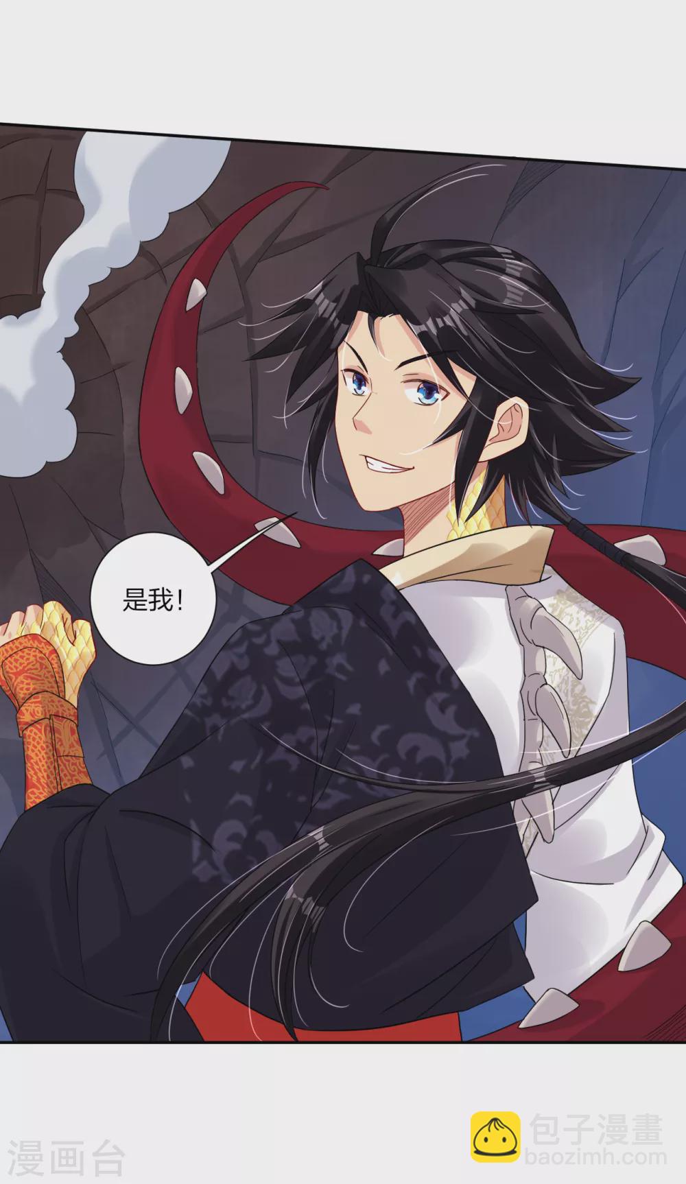 第153话 变异体的对决-第164话
