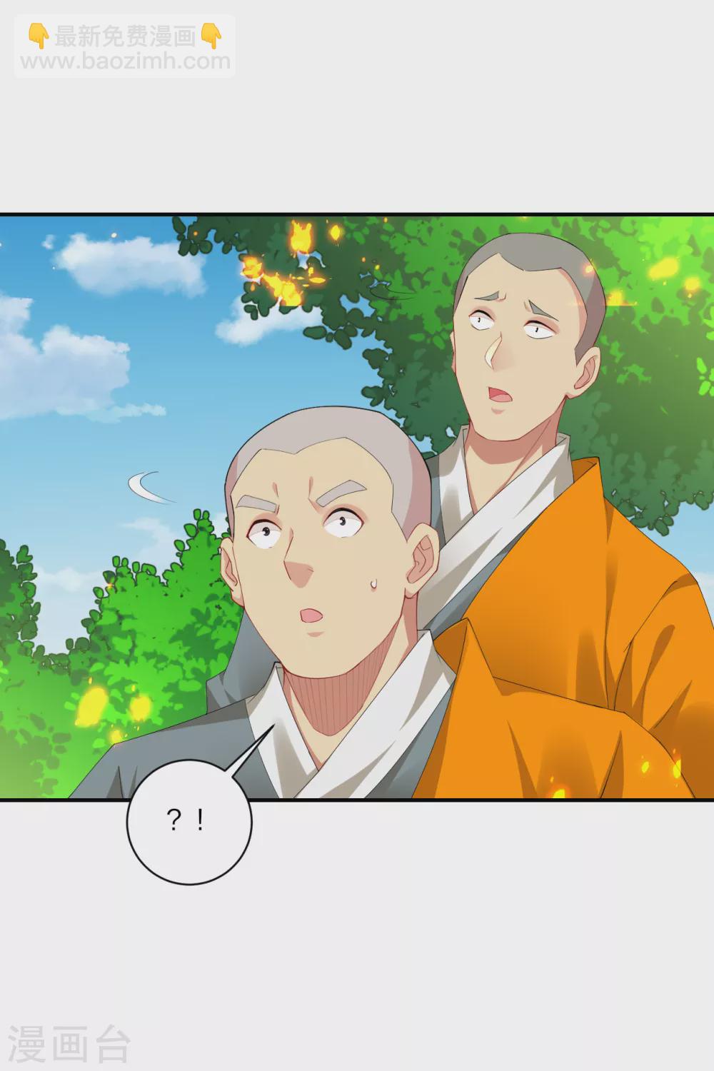 第165话 灭妖僧！-第176话