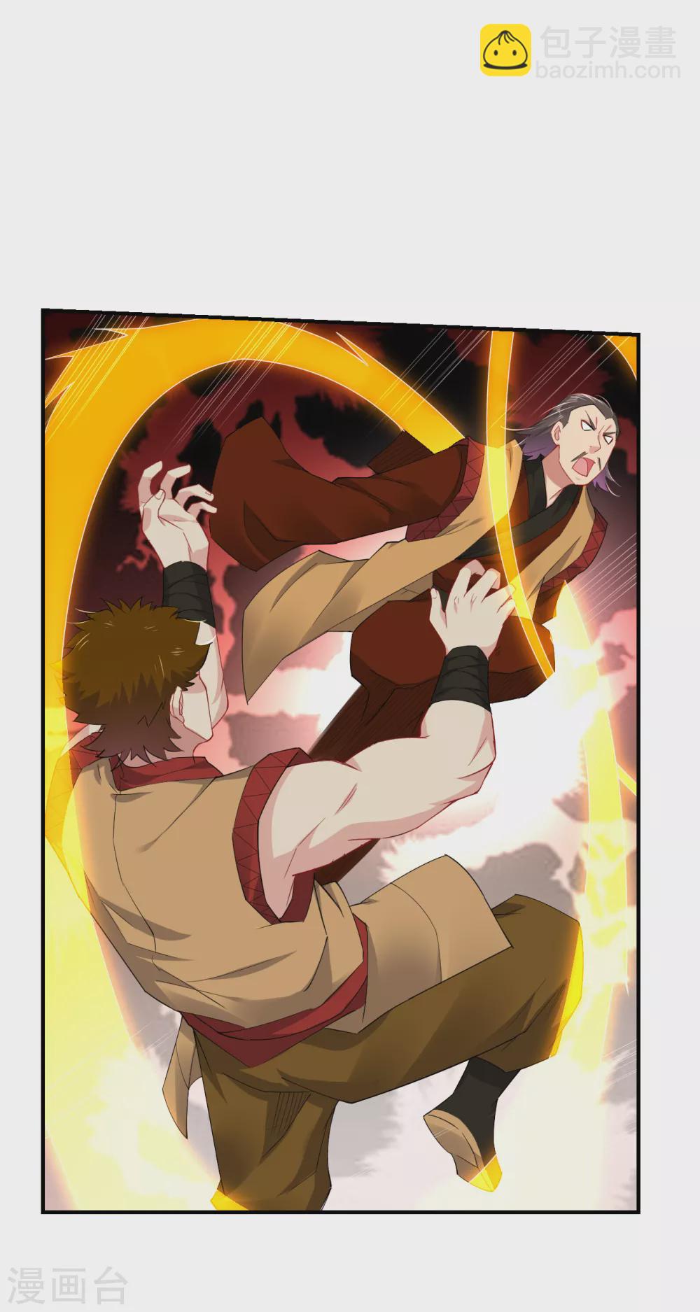 第169话 欣慰-第180话