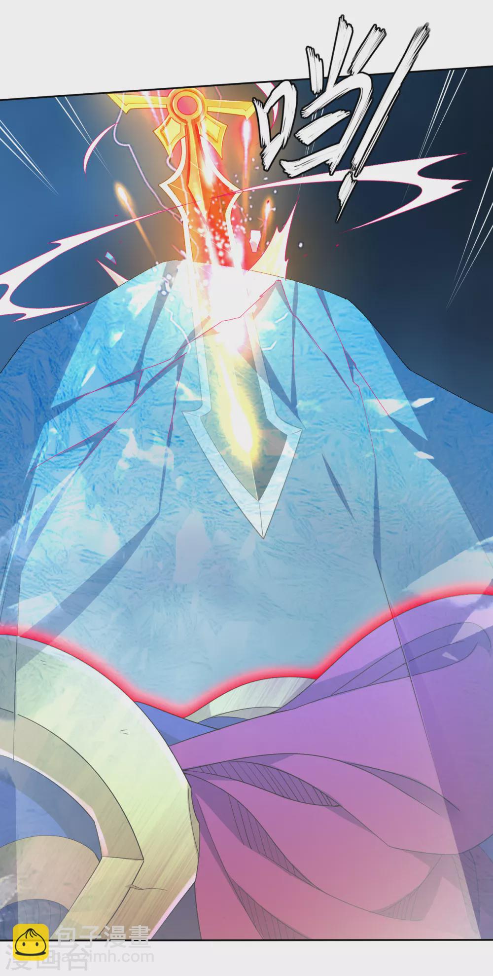 第175话 战神的脑残粉-第186话