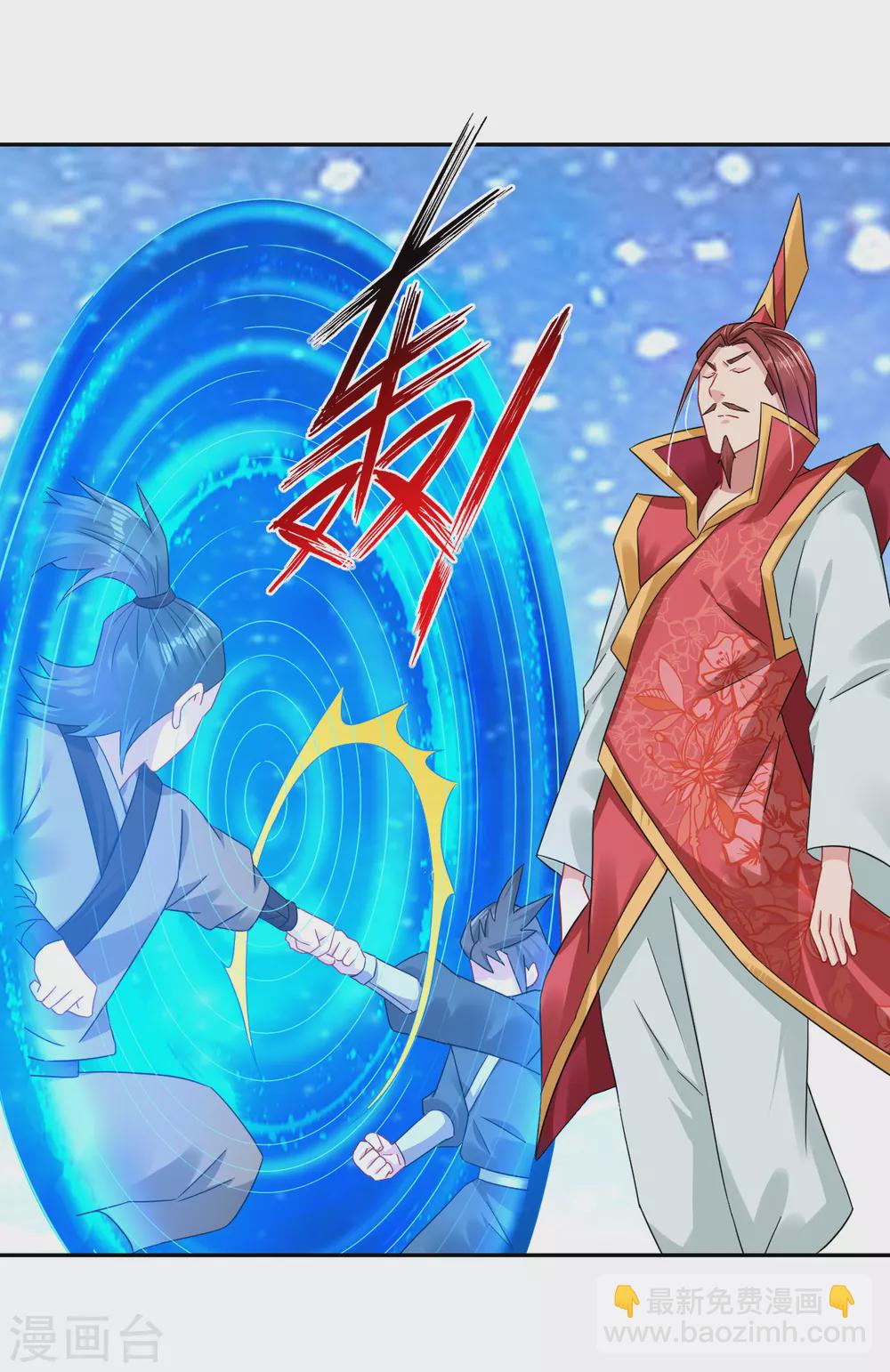 第192话 交锋-第204话