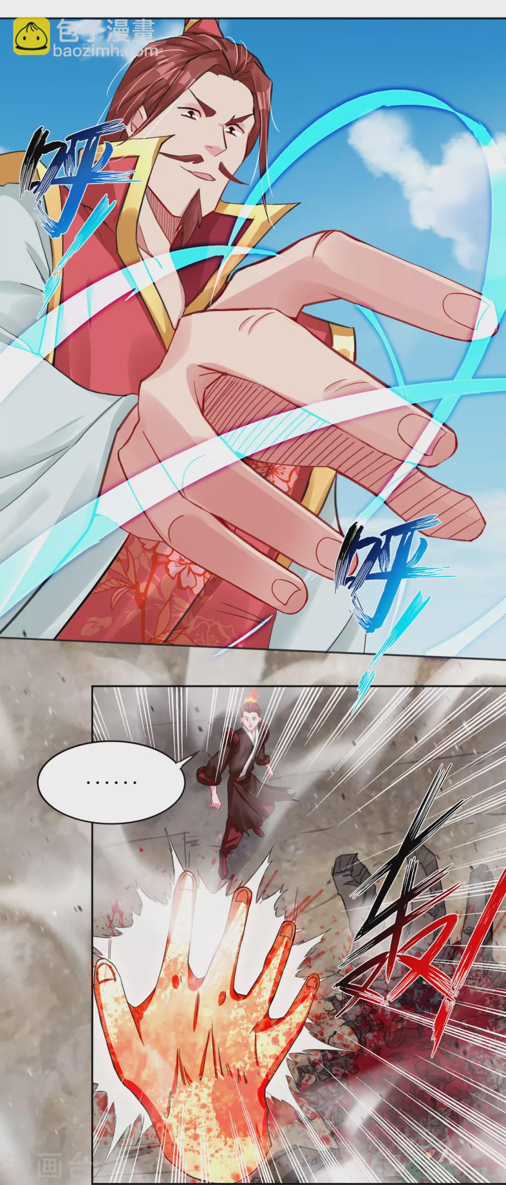 第194话 自愿被抓-第206话