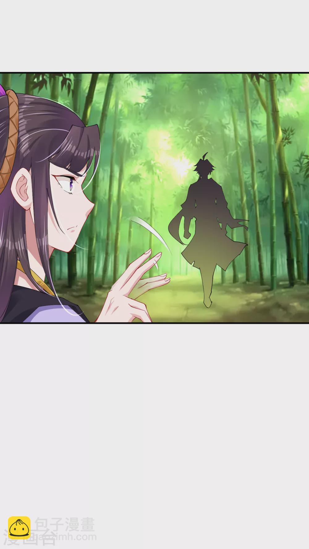 第196话 交易-第208话