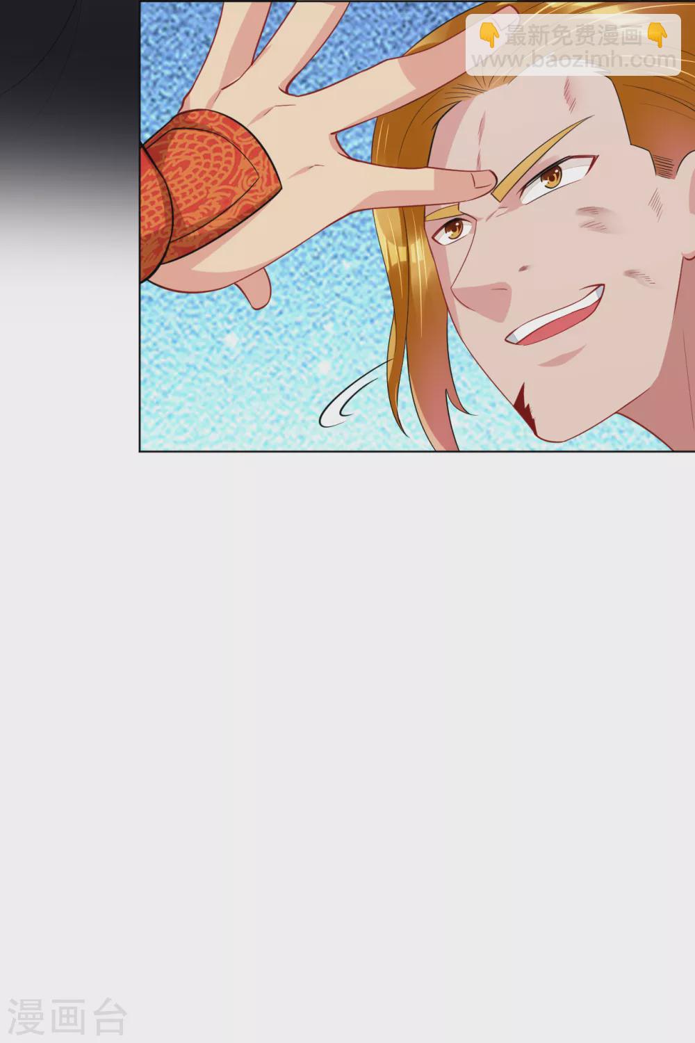 第206话 赵国来敌-第218话