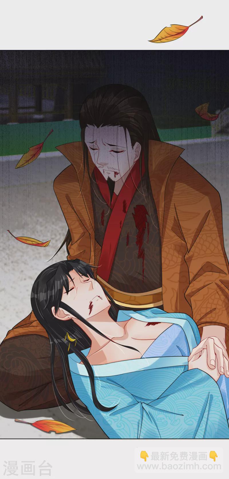 第208话 赵亡-第220话