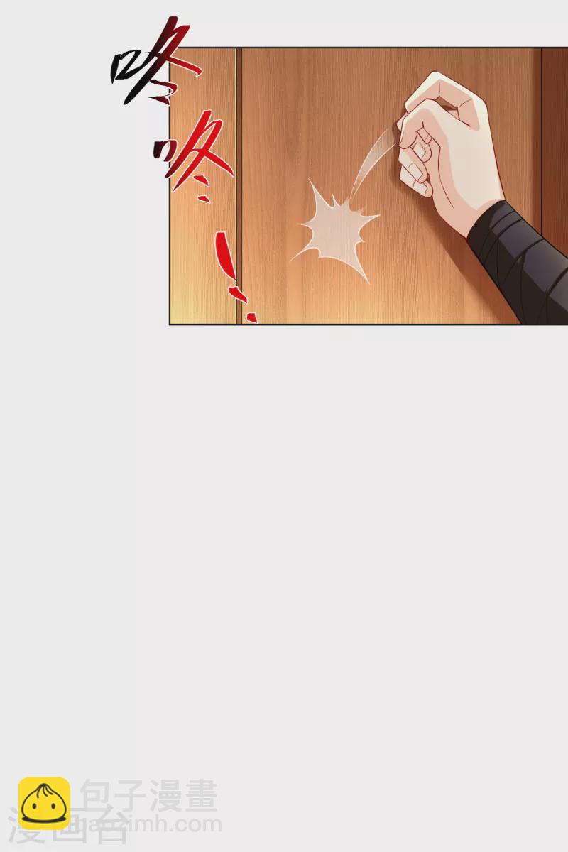 第210话 觉悟-第222话