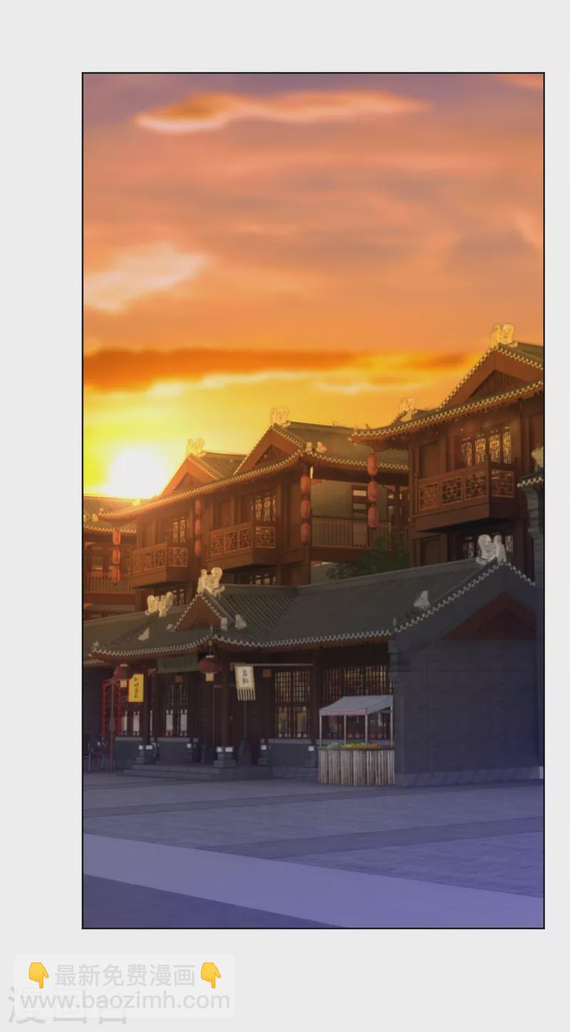 第218话 子嗣-第230话