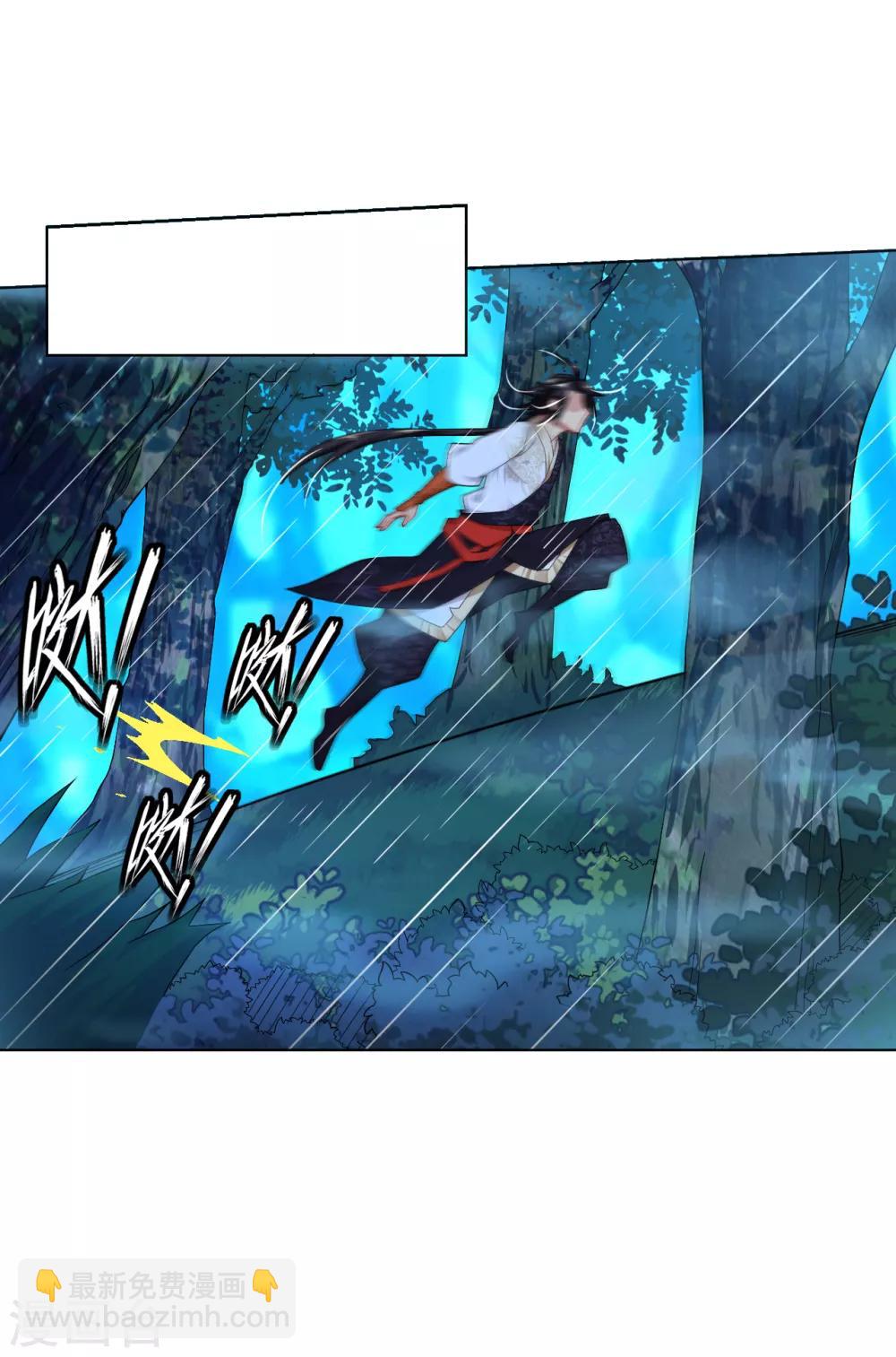第22话 突破吧！-第28话