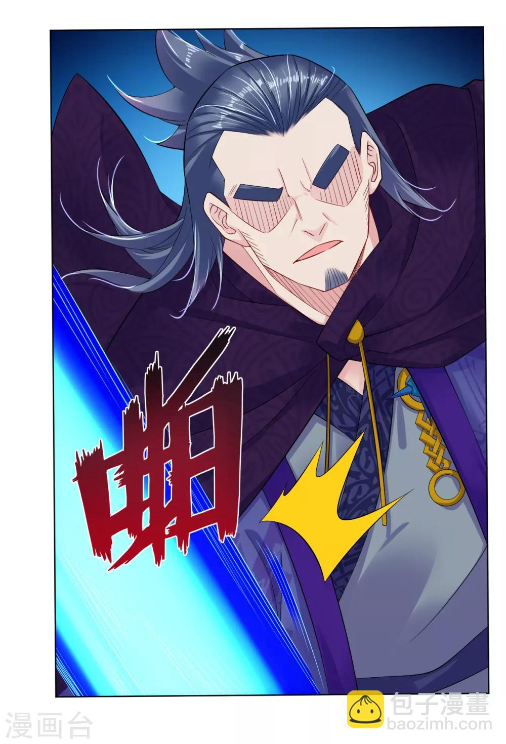 第22话 突破吧！-第28话