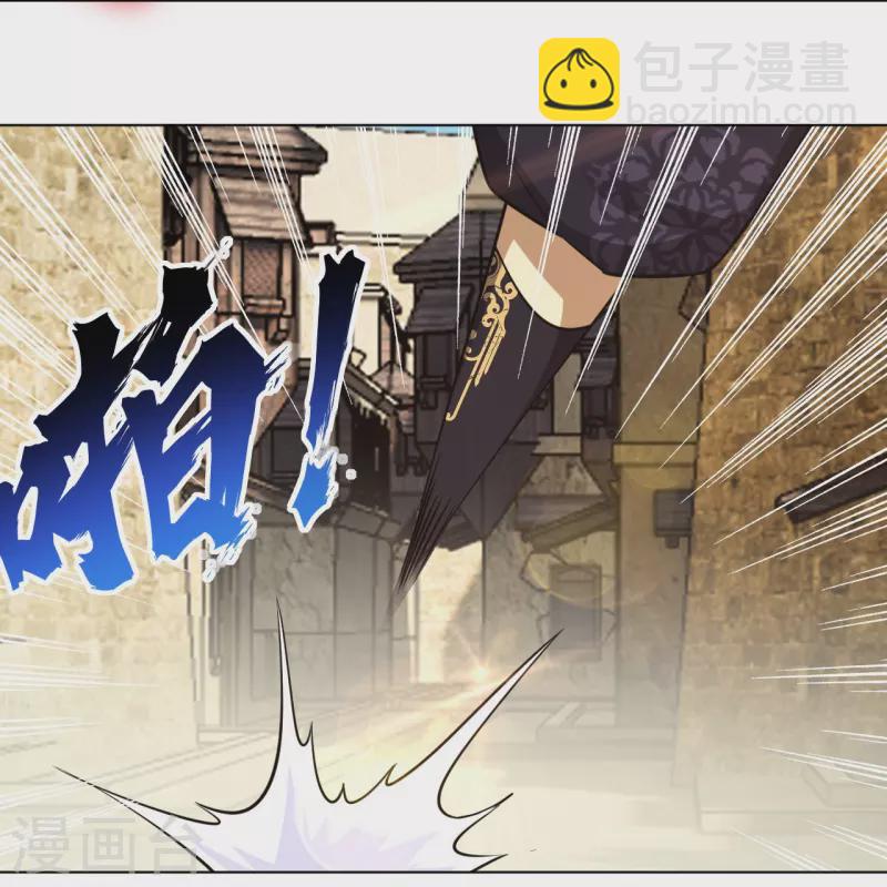 第261话 阵灵城-第274话
