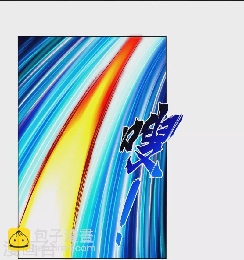 第261话 阵灵城-第274话