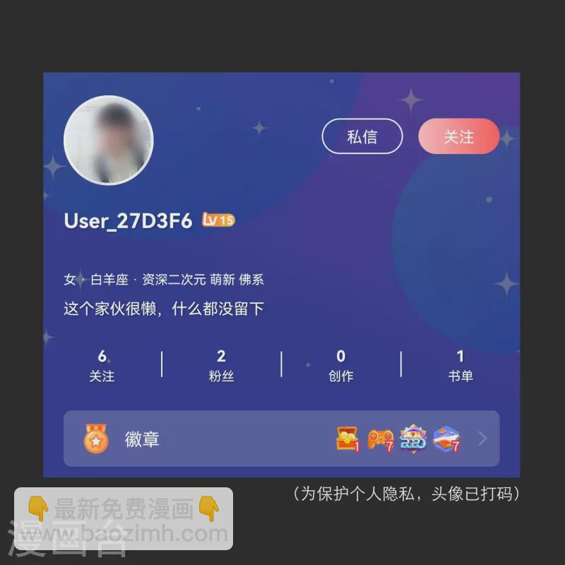 第261话 阵灵城-第274话