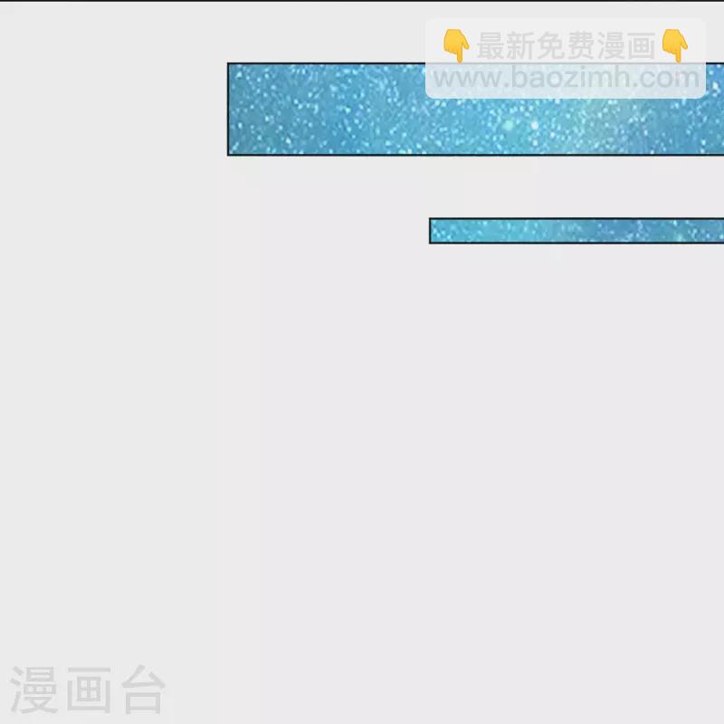 第261话 阵灵城-第274话