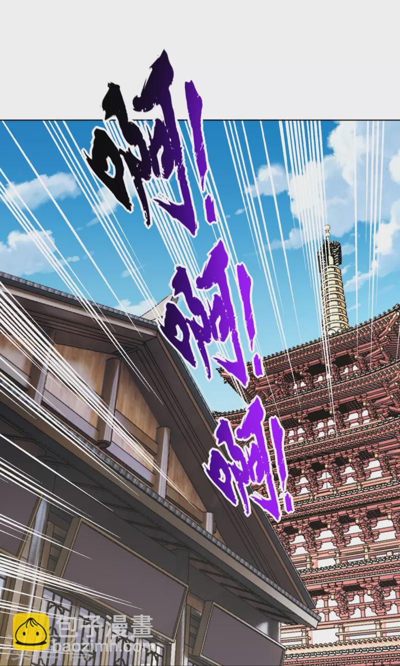 第269话 出手-第282话