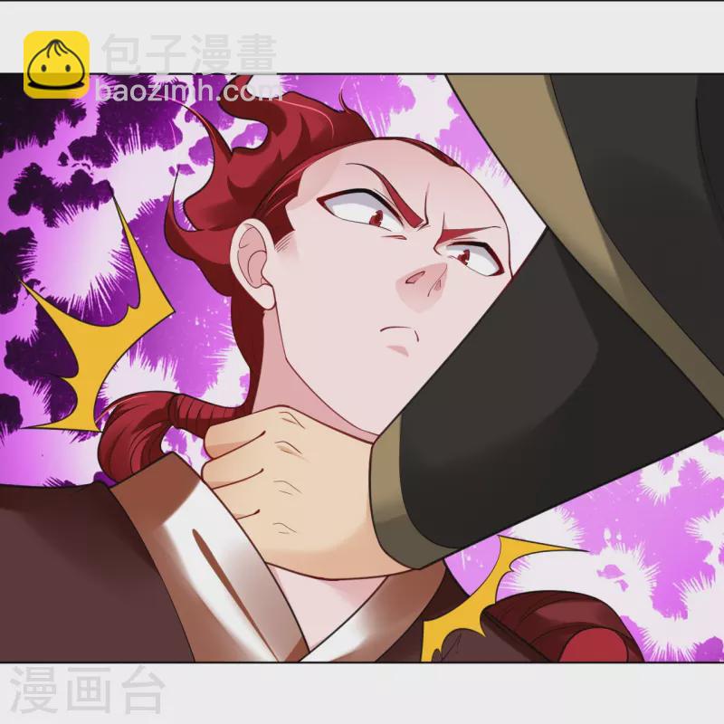 第282话 吞噬异火-第296话