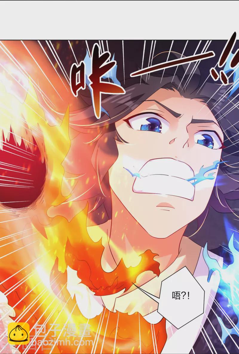 第282话 吞噬异火-第296话