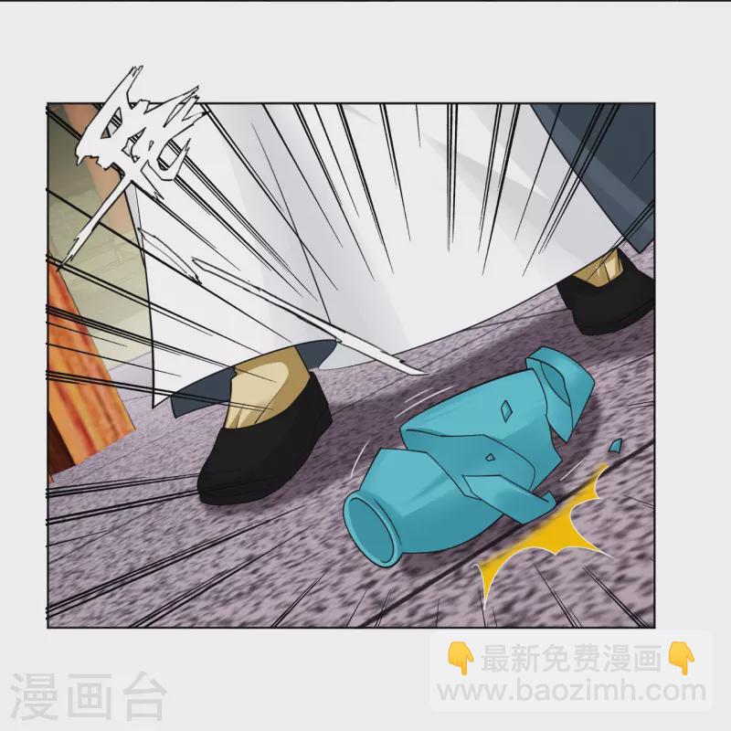 第290话 突破！王天境一重-第304话