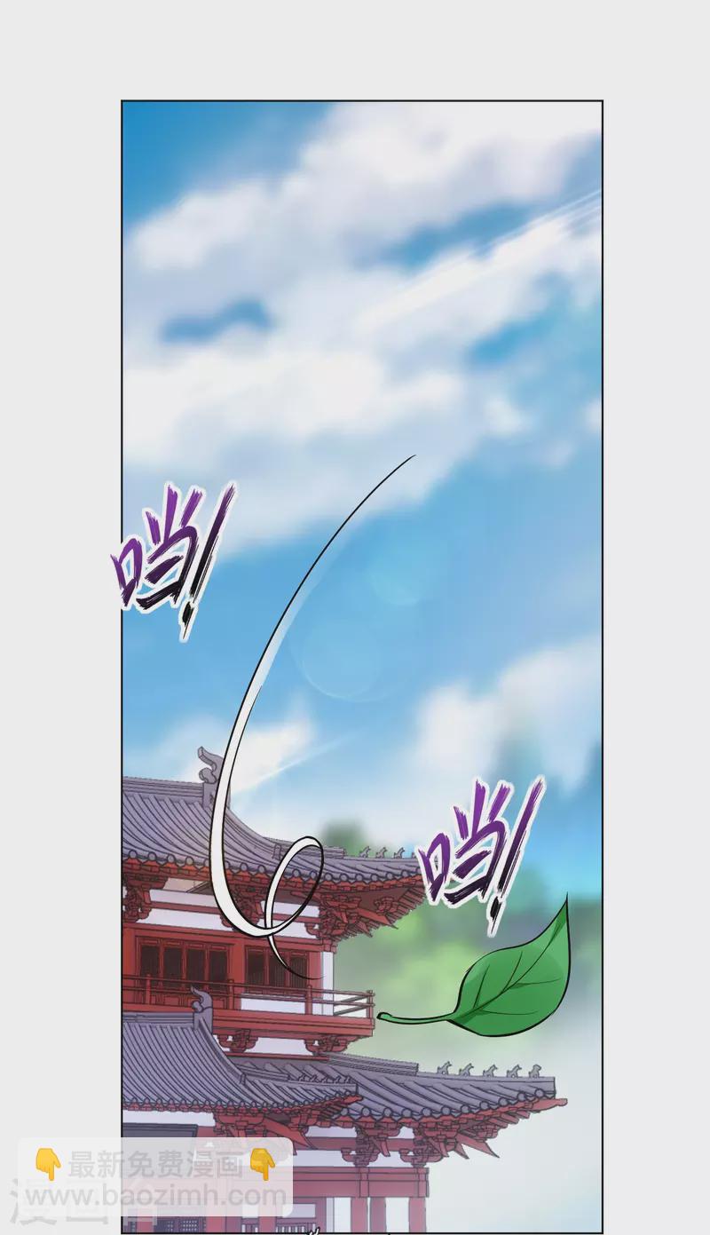 第296话 切磋-第310话