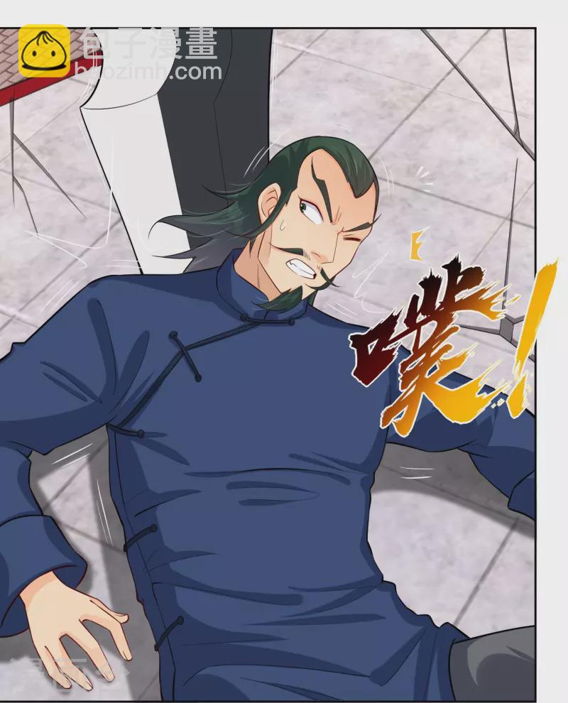 第300话 云天圣子对决-第314话