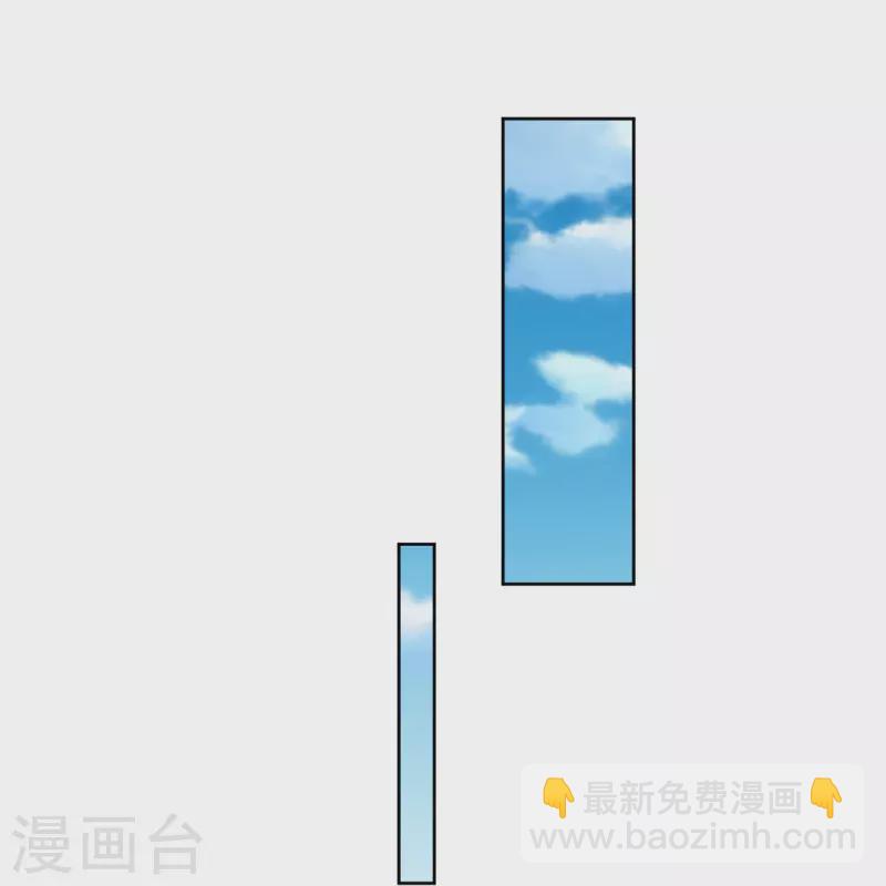 第306话 炼化龙气-第320话